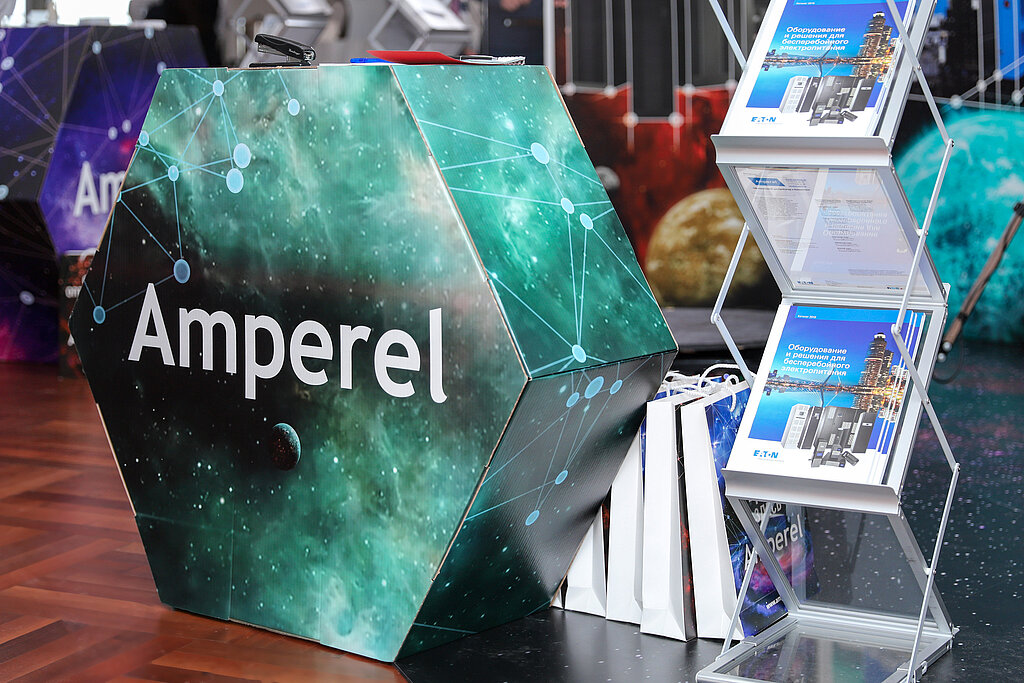 The stand of Amperel at a fair